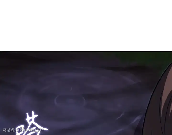 漫画《练级20年，出门就是满级反派》第131话 NPC崛起第256张图