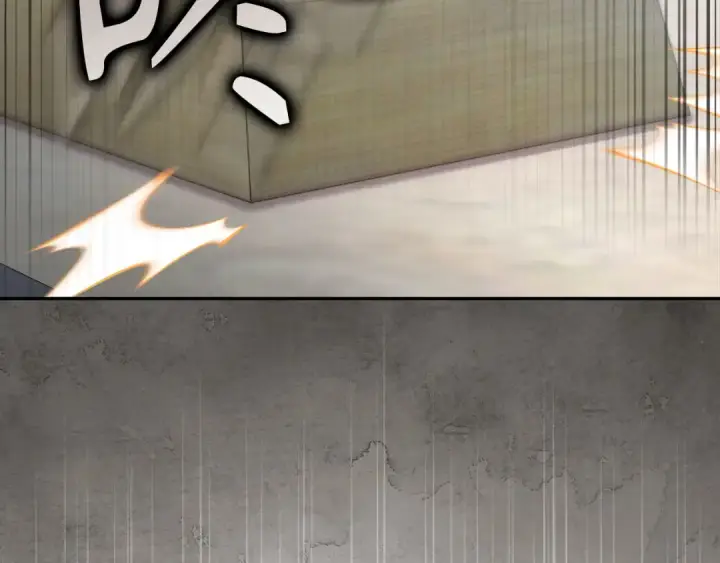 漫画《练级20年，出门就是满级反派》第131话 NPC崛起第58张图