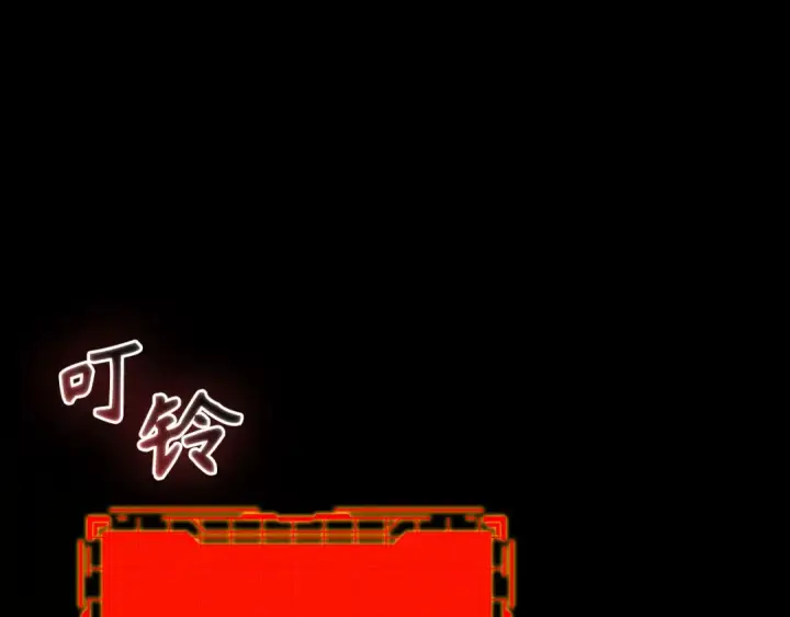 漫画《练级20年，出门就是满级反派》第132话 牺牲&重塑第17张图