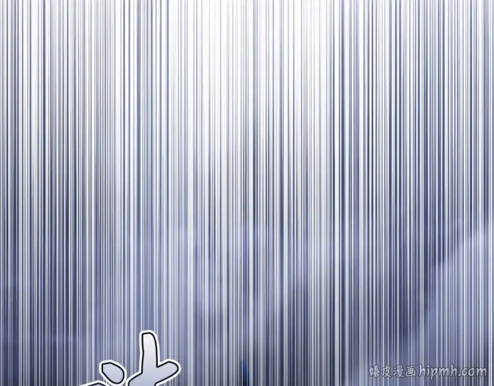 漫画《练级20年，出门就是满级反派》第133话 调试任务第144张图