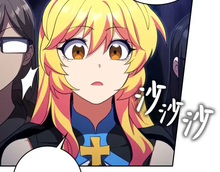 漫画《练级20年，出门就是满级反派》第133话 调试任务第180张图