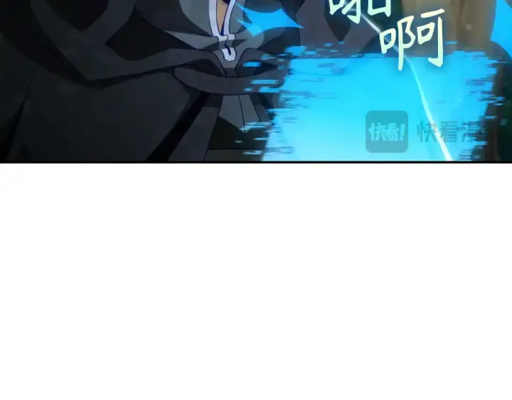 漫画《练级20年，出门就是满级反派》第133话 调试任务第194张图