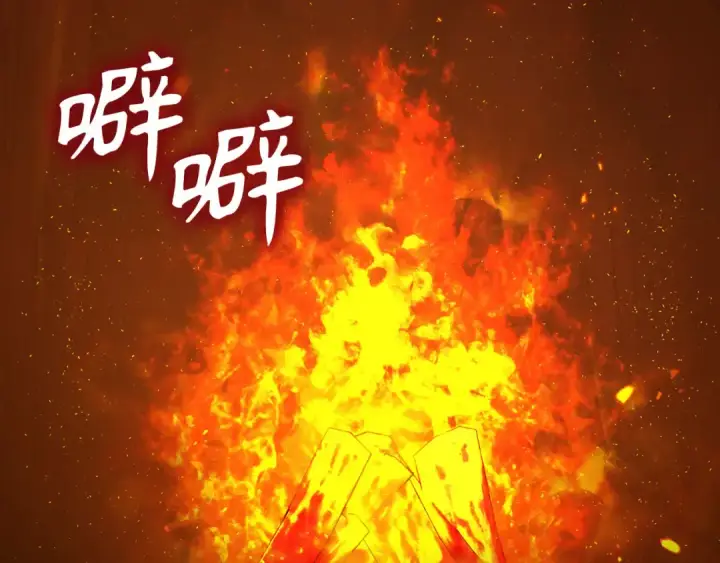 漫画《练级20年，出门就是满级反派》第133话 调试任务第23张图