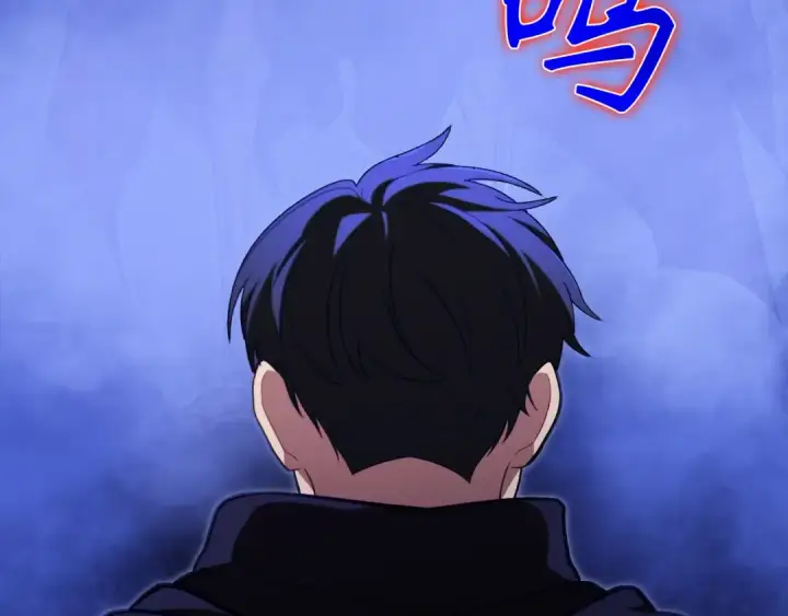漫画《练级20年，出门就是满级反派》第136话 喜提新名称第43张图