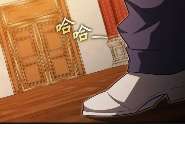 漫画《练级20年，出门就是满级反派》第138话 加入制恶团第167张图