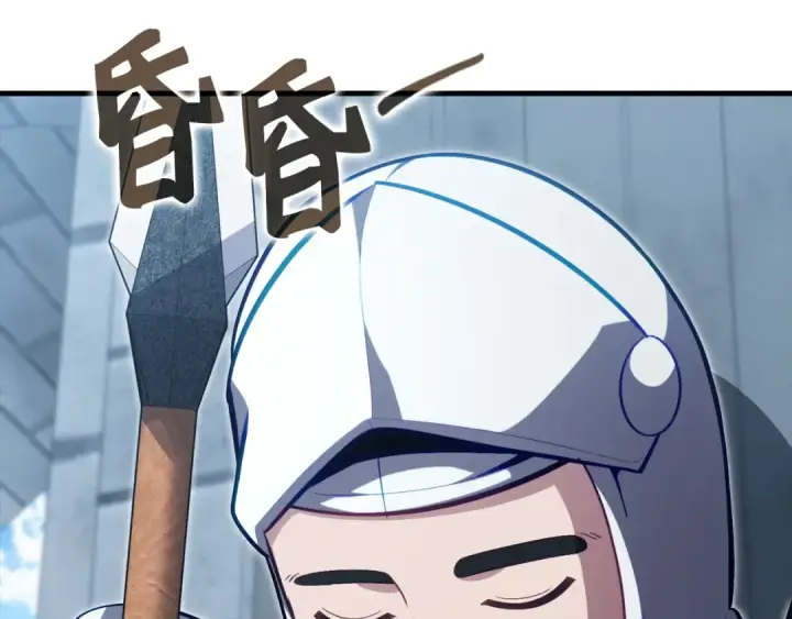 漫画《练级20年，出门就是满级反派》第138话 加入制恶团第180张图