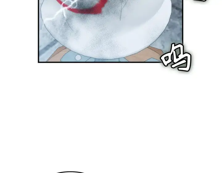 漫画《练级20年，出门就是满级反派》第139话 游击队第25张图