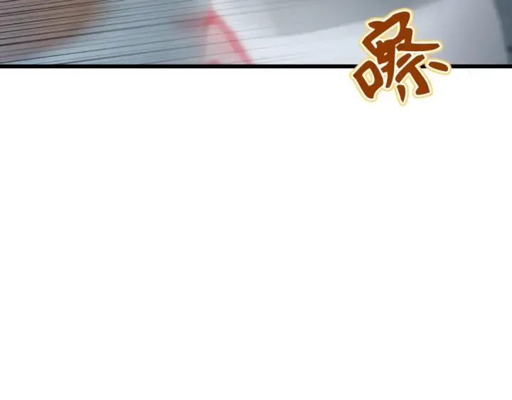 漫画《练级20年，出门就是满级反派》第139话 游击队第6张图