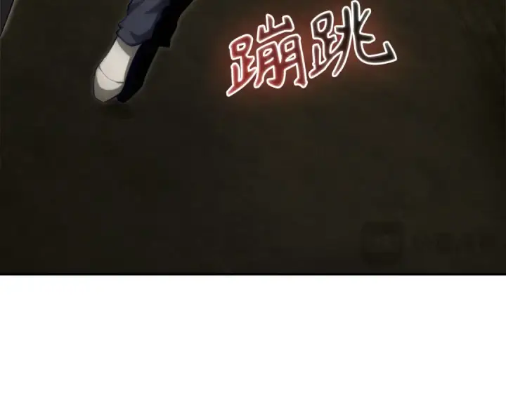 漫画《练级20年，出门就是满级反派》第140话 通过考核第135张图