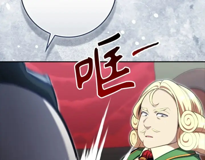漫画《练级20年，出门就是满级反派》第140话 通过考核第198张图