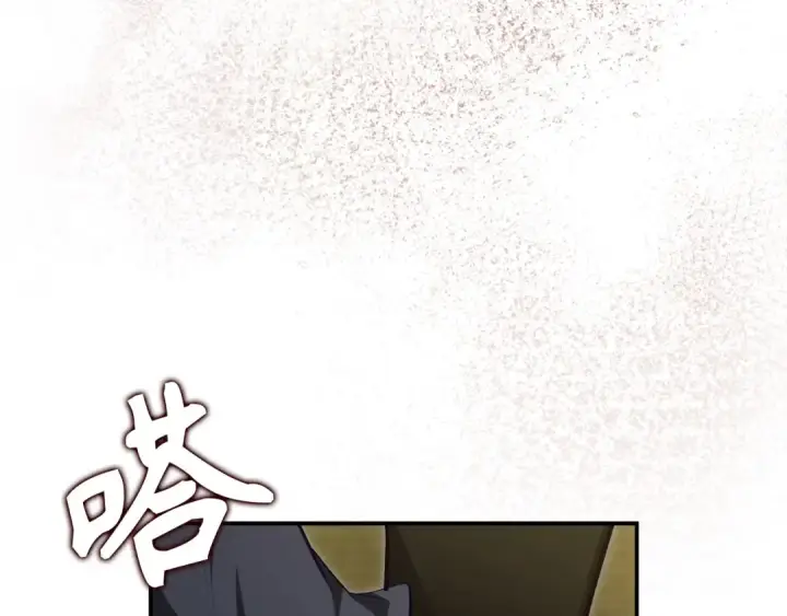 漫画《练级20年，出门就是满级反派》第140话 通过考核第81张图