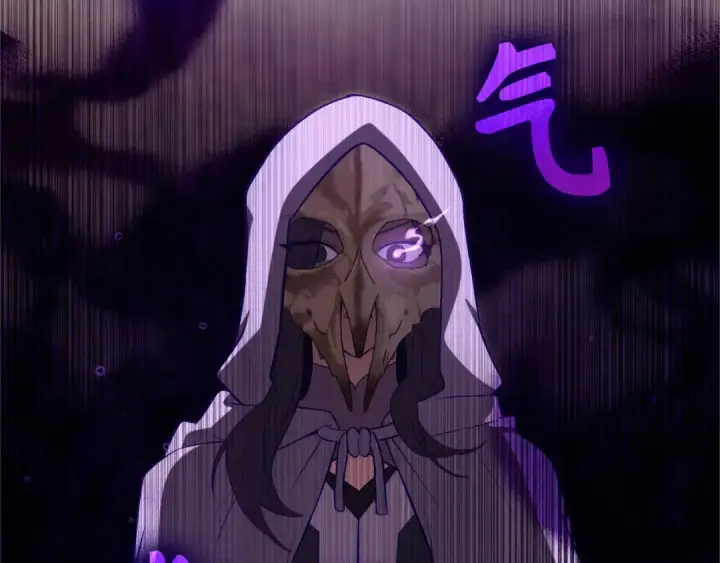 漫画《练级20年，出门就是满级反派》第140话 通过考核第97张图