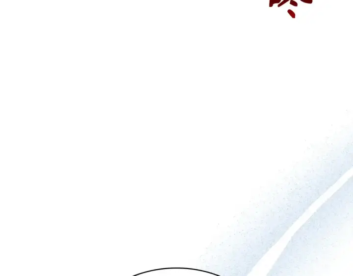 漫画《练级20年，出门就是满级反派》第141话 魔法师之墓第123张图