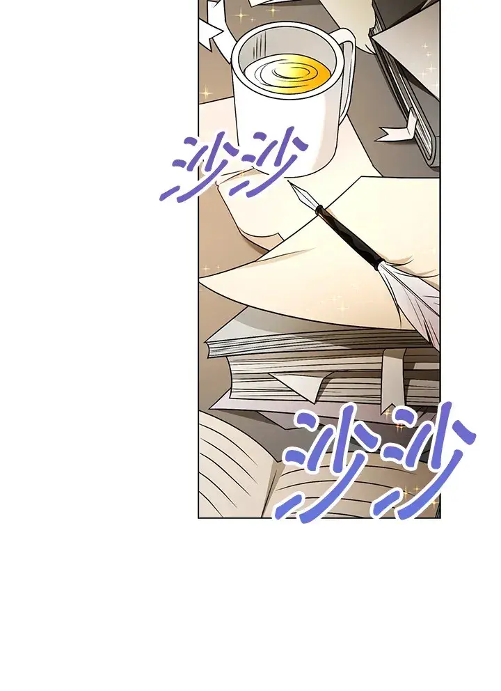 漫画《离开的决心》第22话第54张图