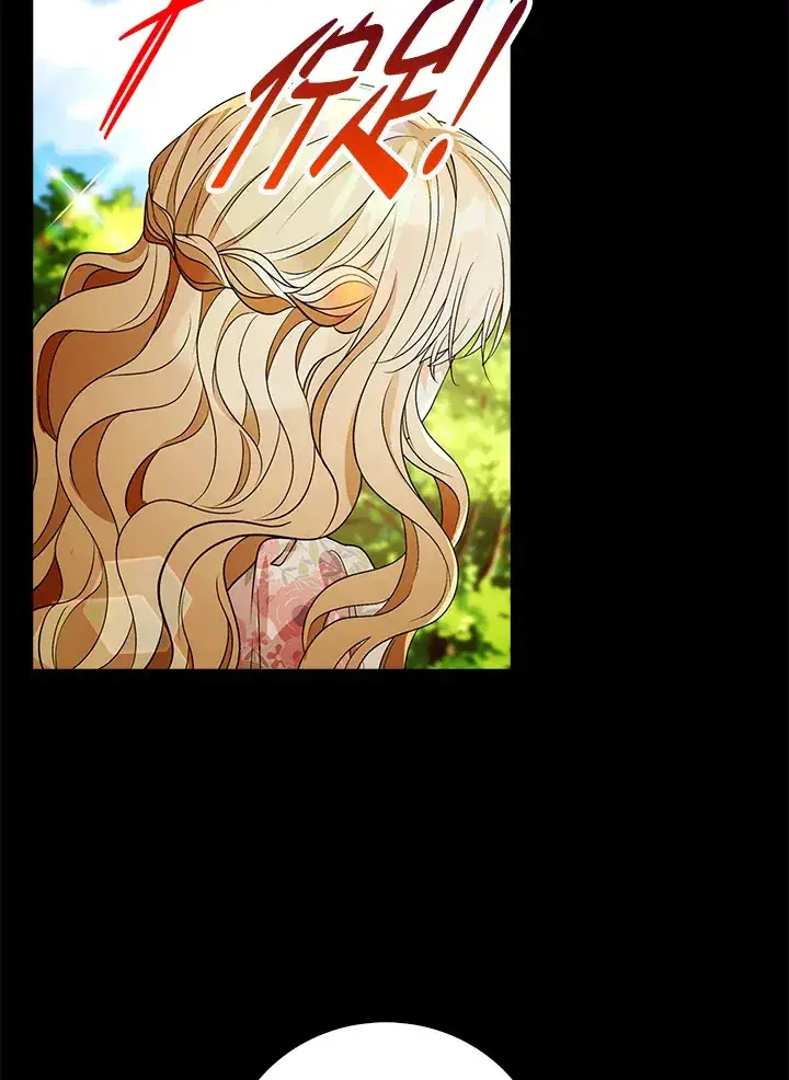 漫画《离开的决心》第23话第73张图