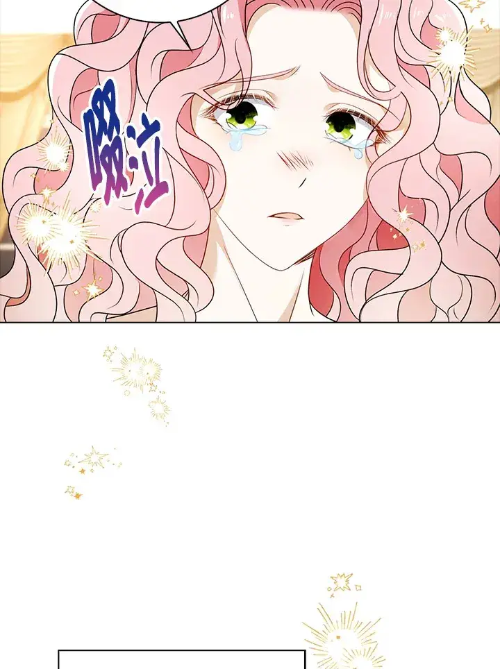 漫画《离开的决心》第25话第72张图