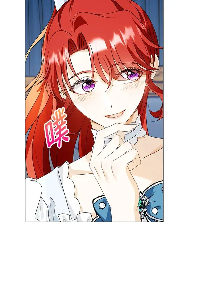 漫画《离开的决心》第32话第35张图