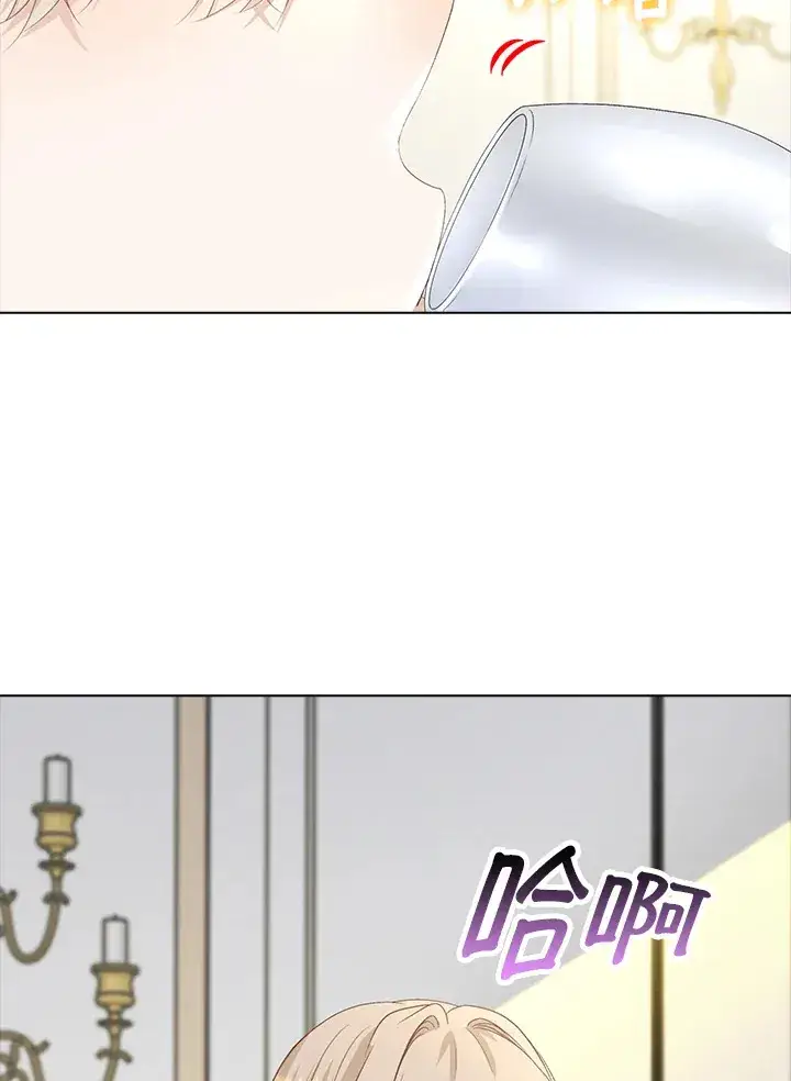 漫画《离开的决心》第34话第15张图