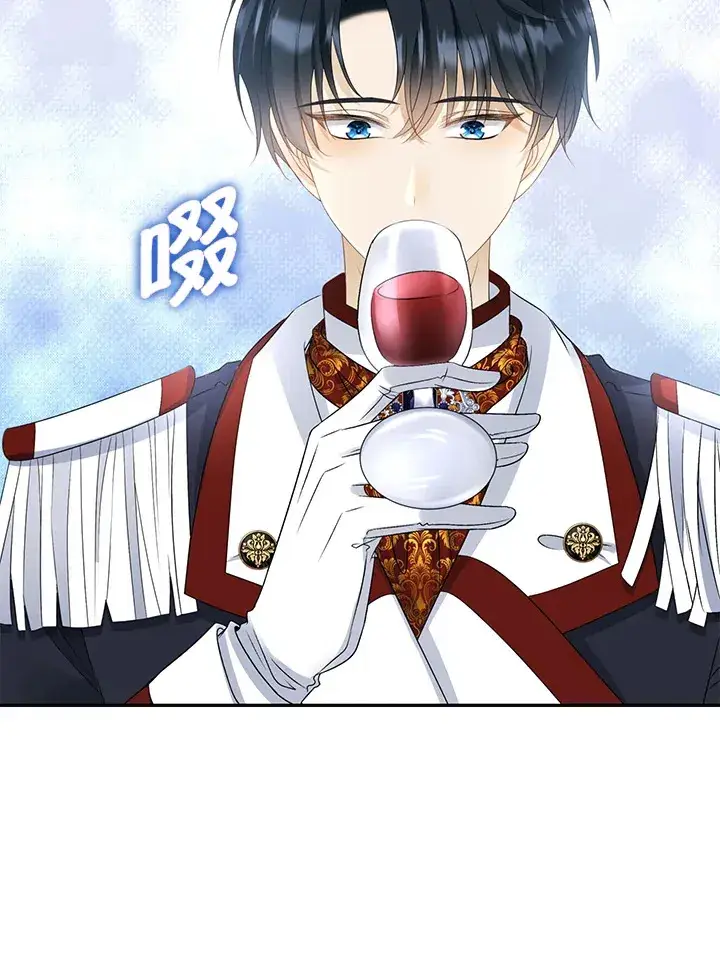 漫画《离开的决心》第34话第91张图