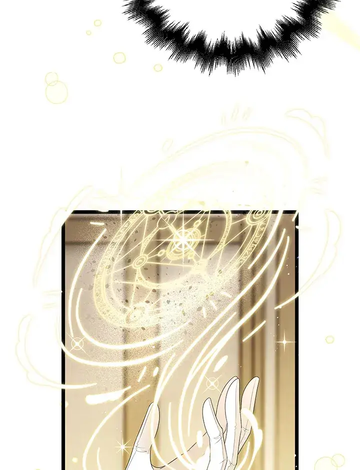 漫画《离开的决心》第37话第30张图