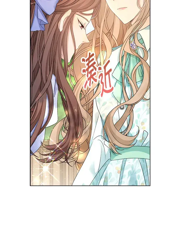 漫画《离开的决心》第39话第51张图