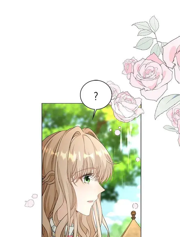 漫画《离开的决心》第43话第20张图