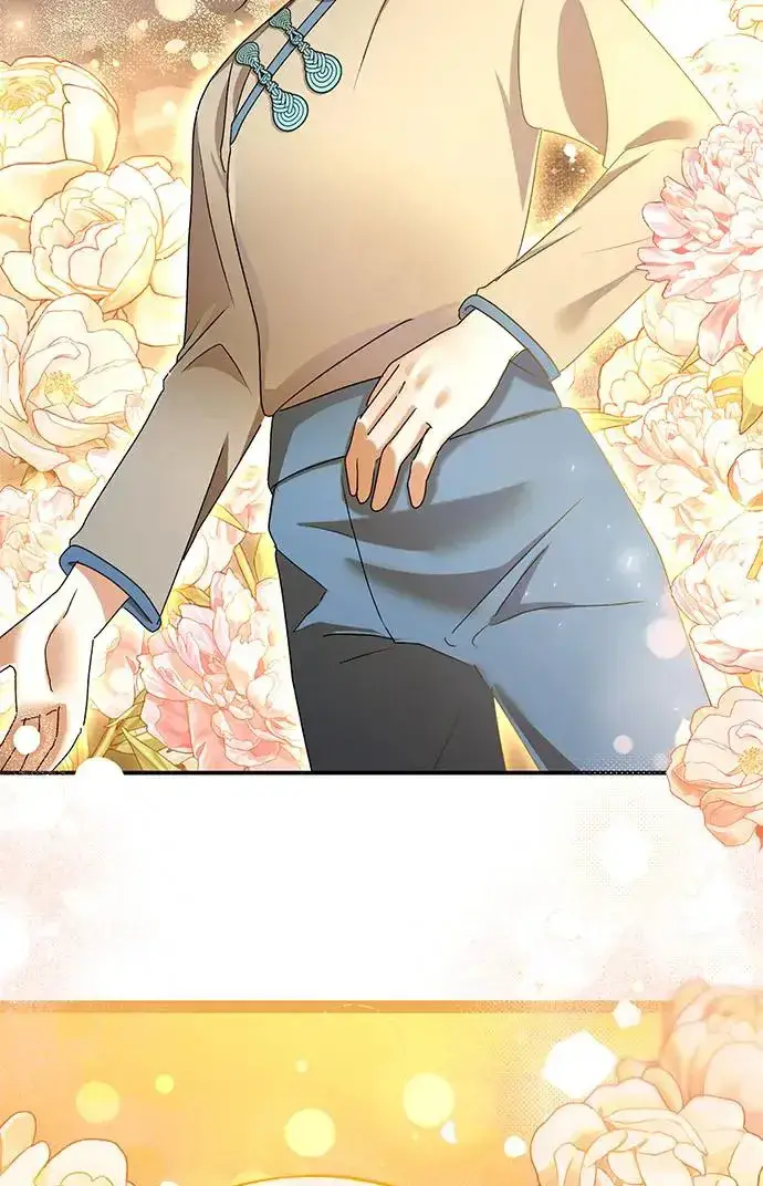 漫画《琳的第六次皇宫生存记》第21话第35张图