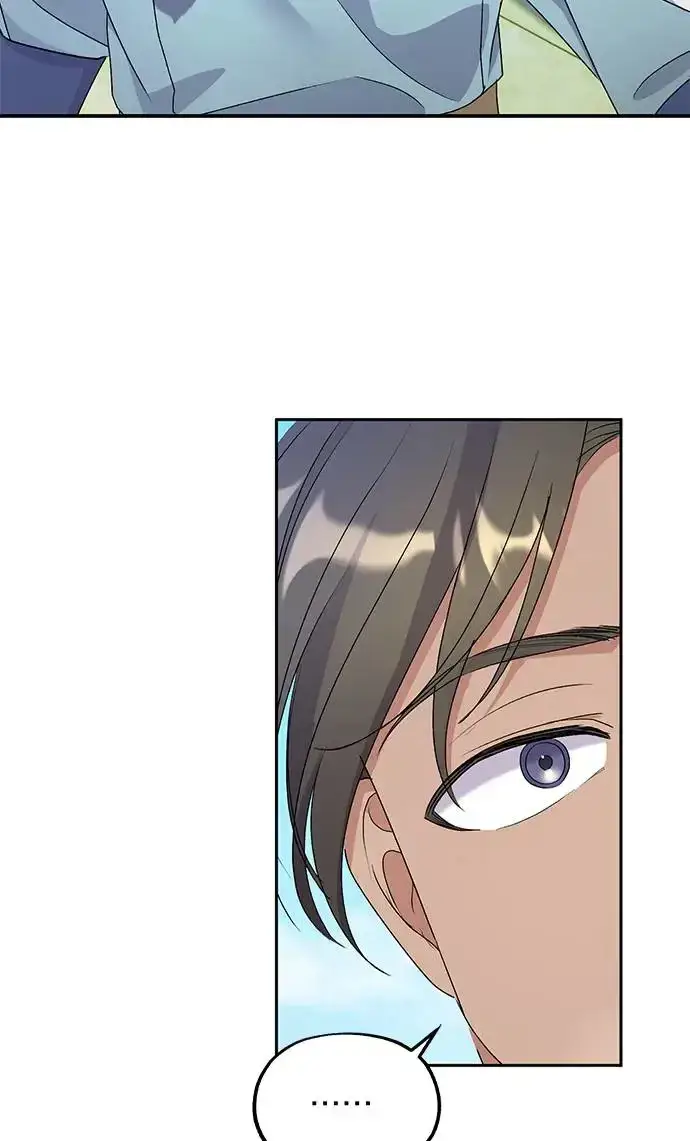 漫画《琳的第六次皇宫生存记》第30话第50张图