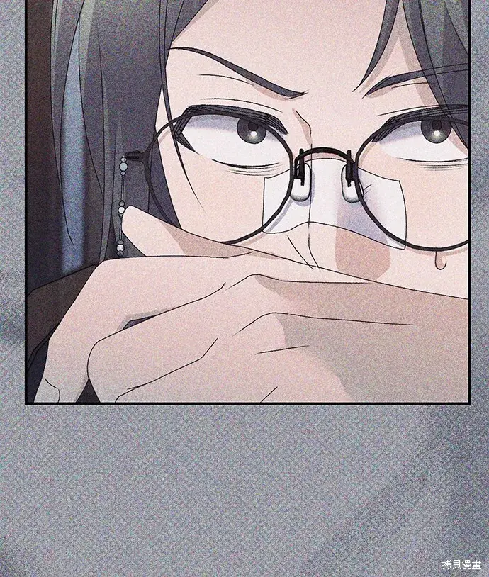 漫画《琳的第六次皇宫生存记》第42话第45张图