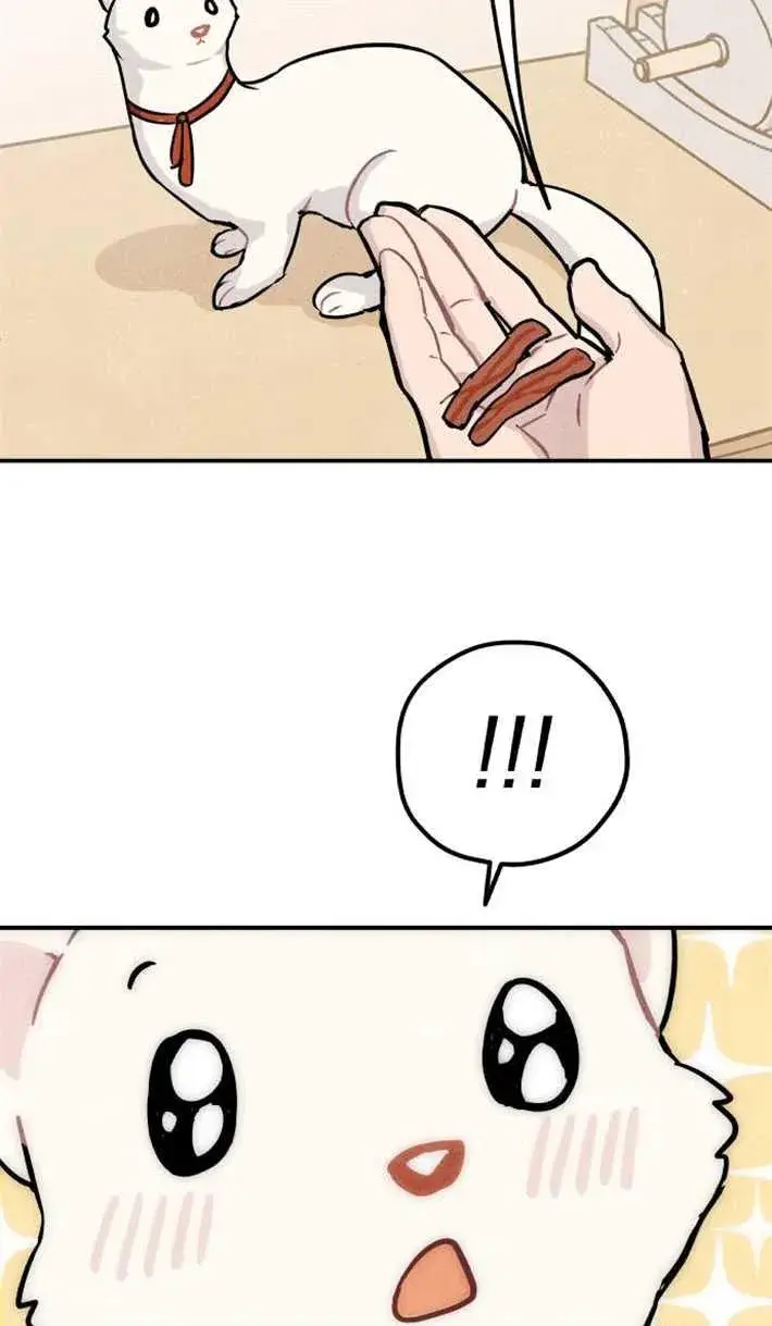 漫画《灵药魔女》第01话第107张图