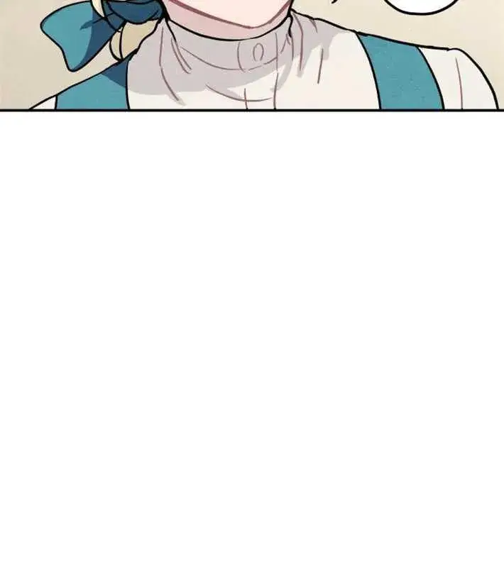 漫画《灵药魔女》第01话第26张图