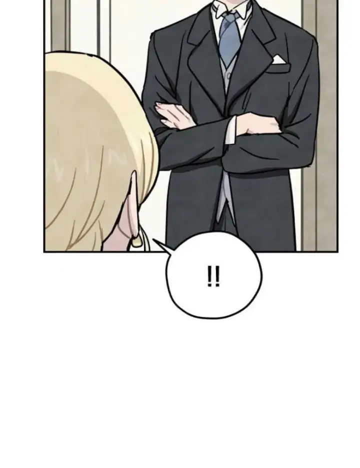 漫画《灵药魔女》第03话第6张图