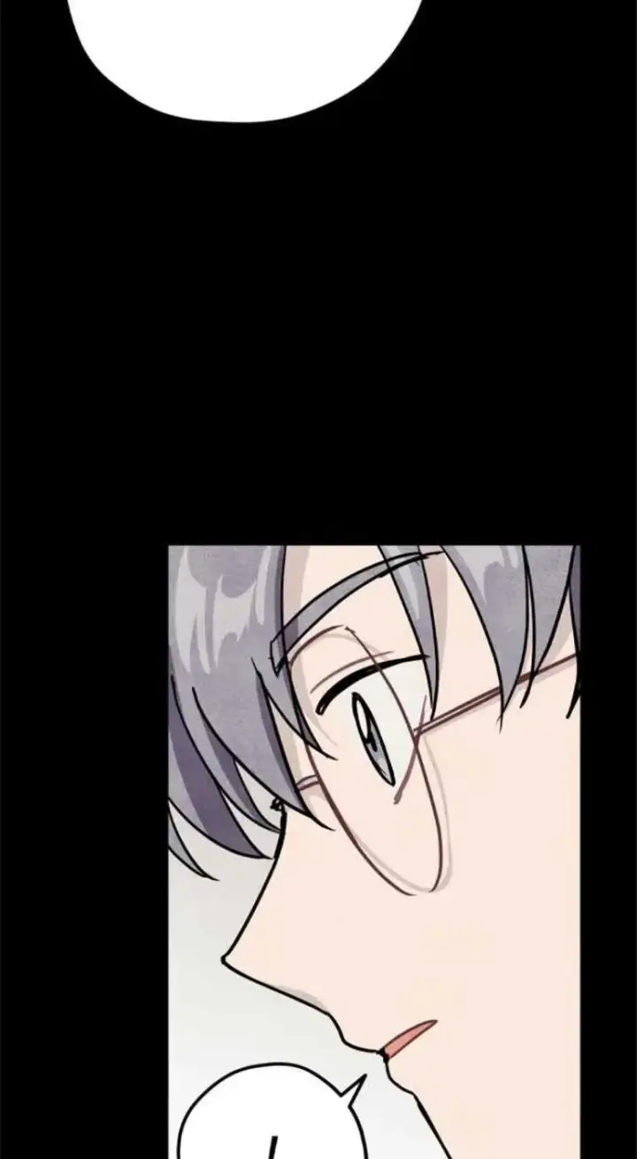 漫画《灵药魔女》第21话第15张图