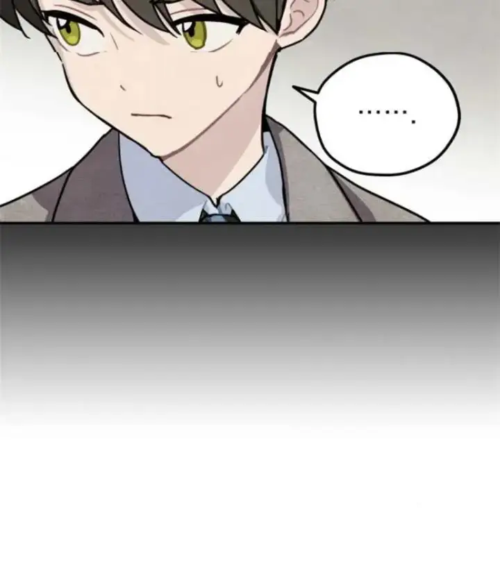 漫画《灵药魔女》第21话第39张图