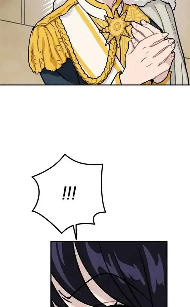漫画《灵药魔女》第23话第78张图