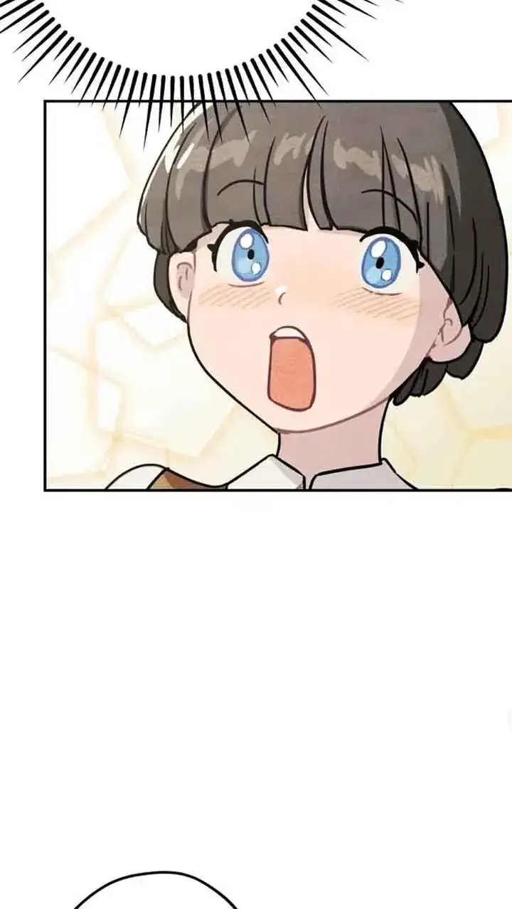 漫画《灵药魔女》第24话第24张图