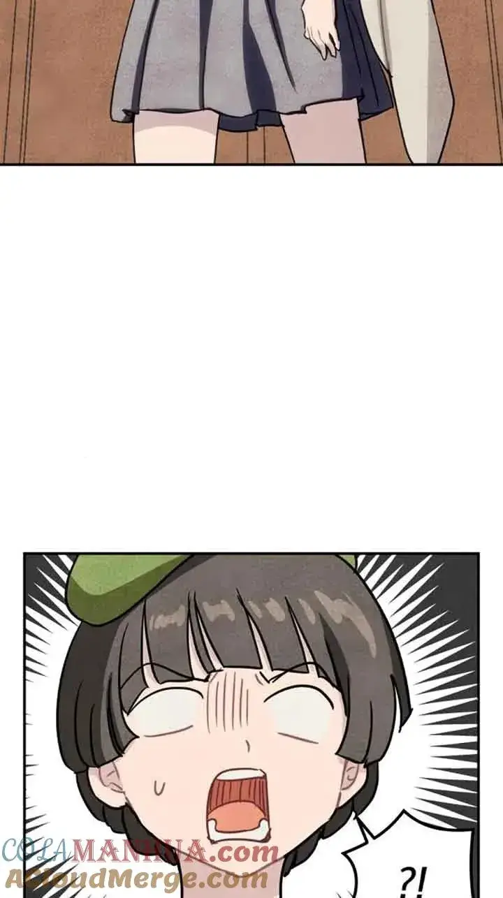 漫画《灵药魔女》第24话第7张图