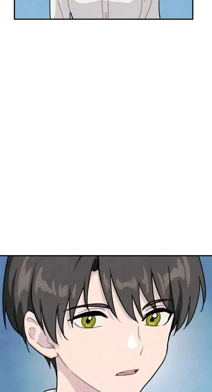 漫画《灵药魔女》第25话第71张图