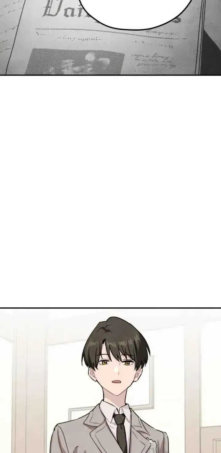 漫画《灵药魔女》第31话第45张图