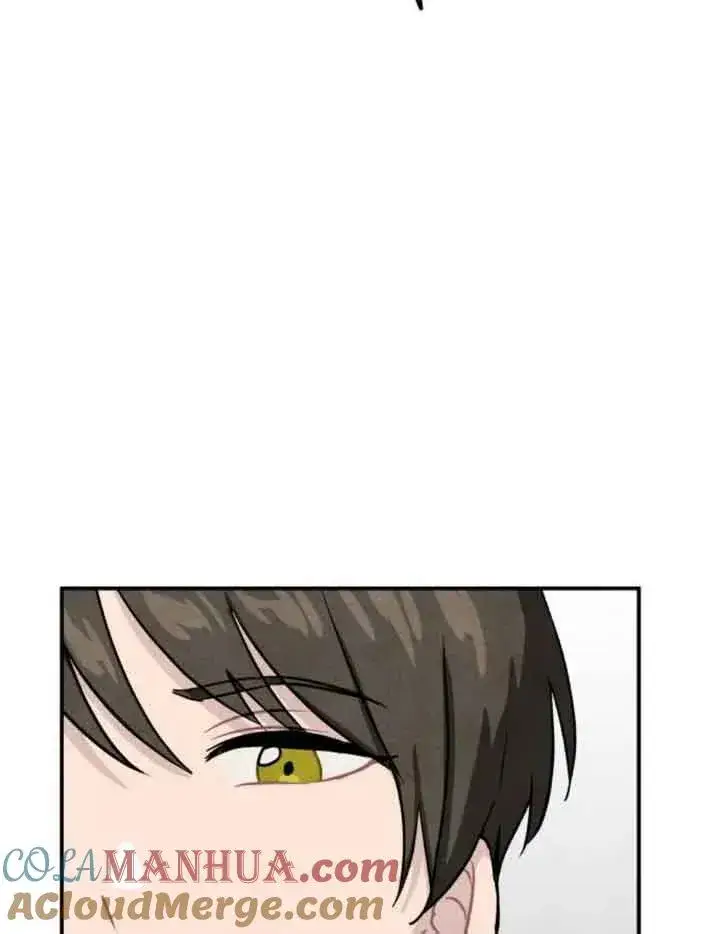 漫画《灵药魔女》第31话第70张图