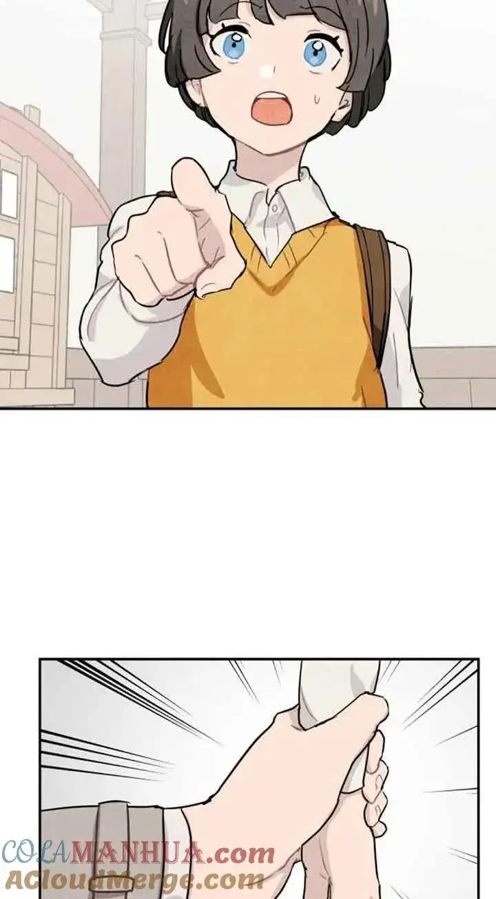 漫画《灵药魔女》第36话第4张图