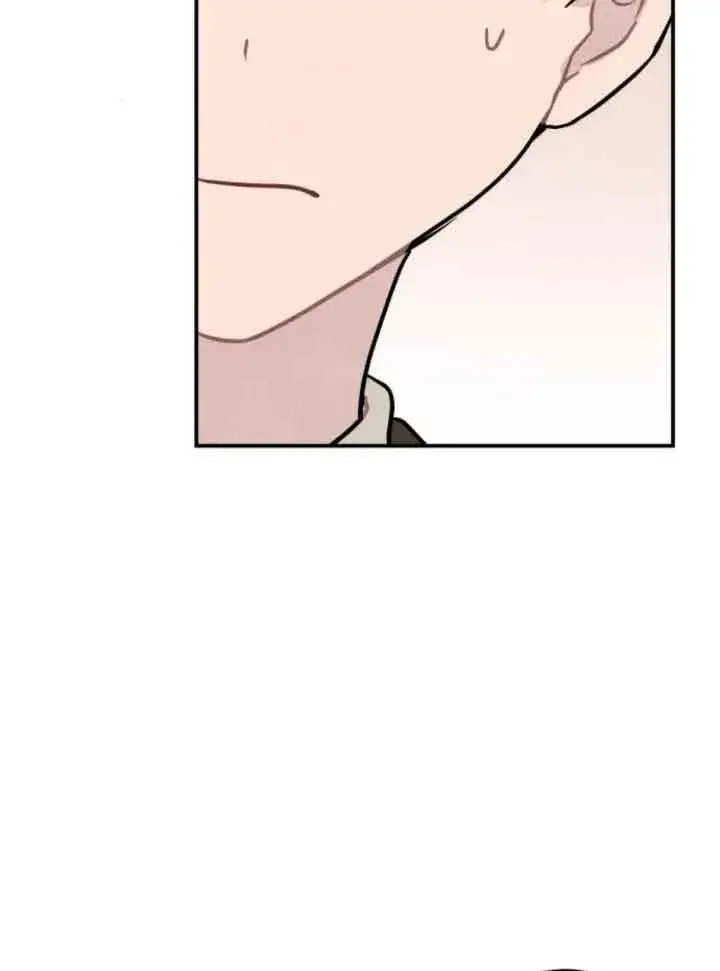 漫画《灵药魔女》第42话第63张图