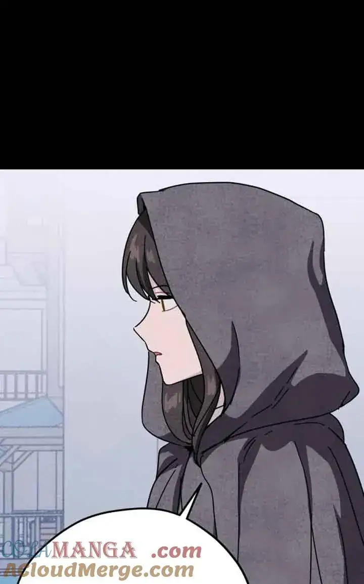 漫画《灵药魔女》第71话第37张图