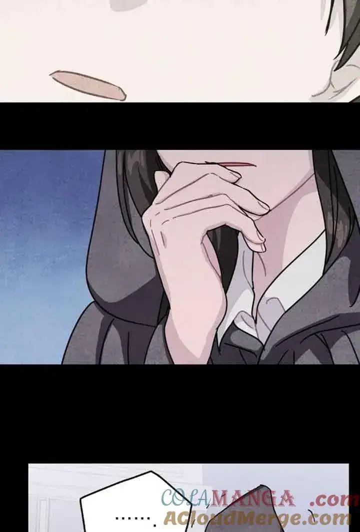 漫画《灵药魔女》第71话第52张图