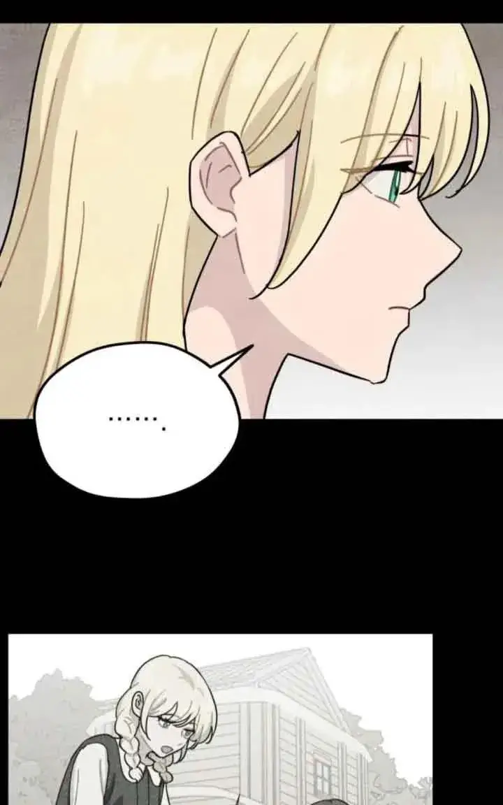 漫画《灵药魔女》第73话第18张图