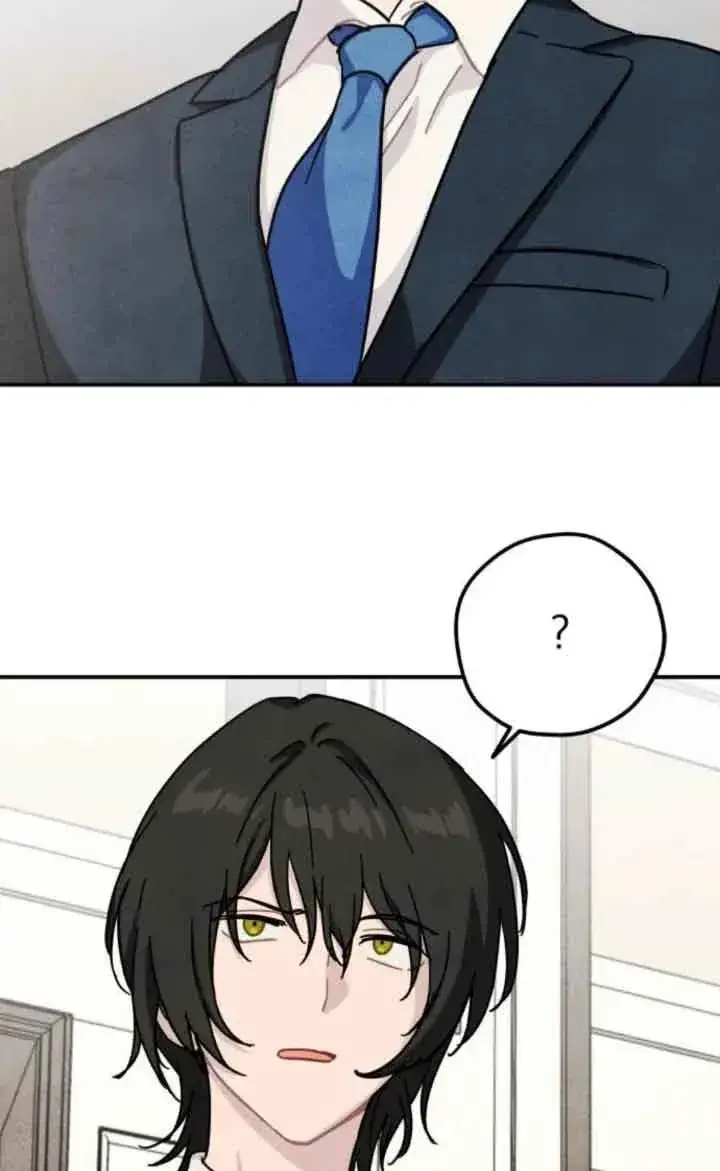 漫画《灵药魔女》第77话第47张图