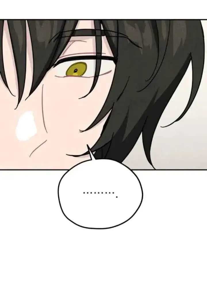 漫画《灵药魔女》第77话第74张图