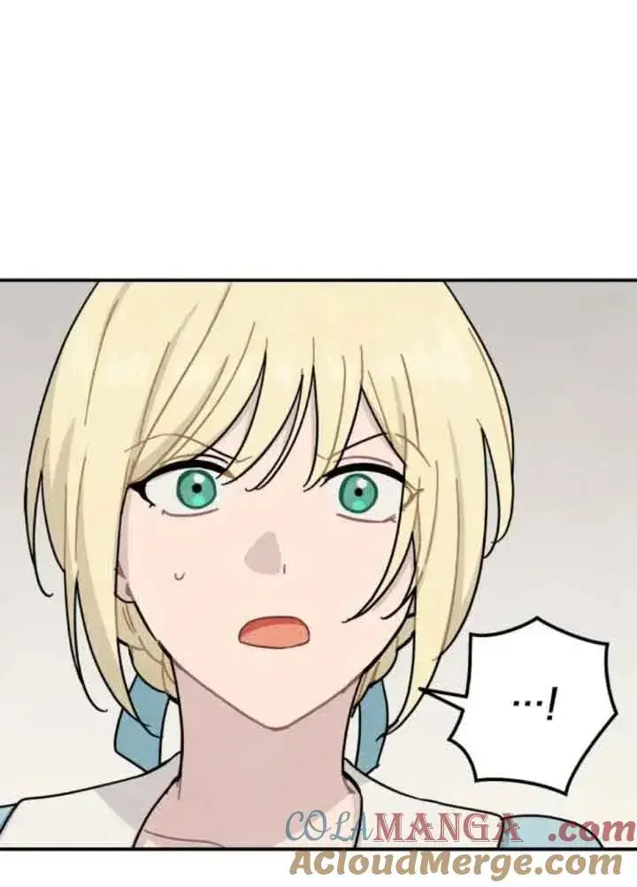 漫画《灵药魔女》第77话第88张图