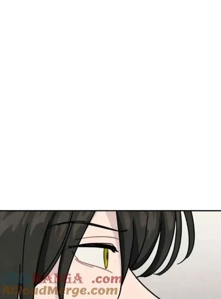 漫画《灵药魔女》第76话第70张图