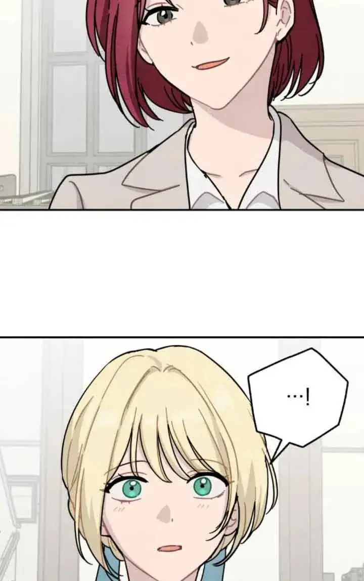 漫画《灵药魔女》第78话第27张图